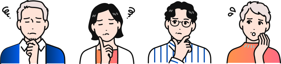 悩んでいる人たちのイラスト